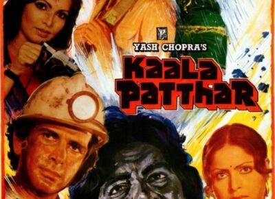 काला पत्थर
